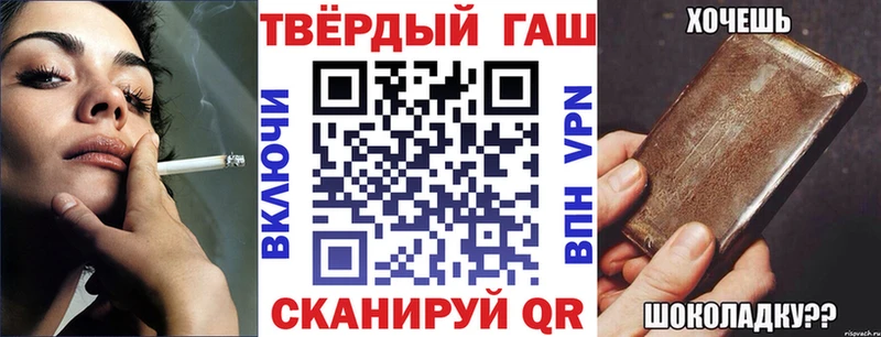 Купить наркотики цена Воткинск Кокаин  АМФЕТАМИН  Меф мяу мяу  ГАШИШ  Марихуана 