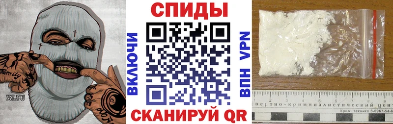 АМФЕТАМИН Premium  где можно купить наркотик  Воткинск 