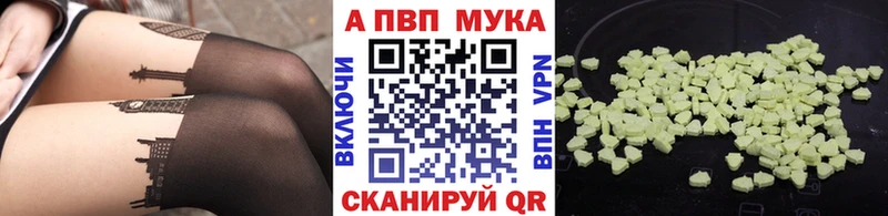 A PVP СК КРИС  Воткинск 