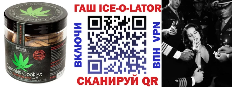 Еда ТГК марихуана  хочу   Воткинск 