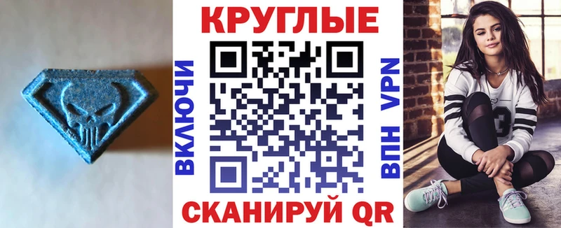 hydra сайт  Воткинск  Экстази louis Vuitton 