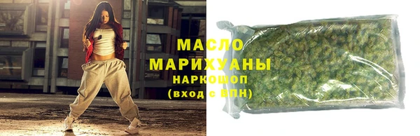каннабис Белоозёрский