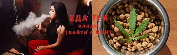 крисы Баксан