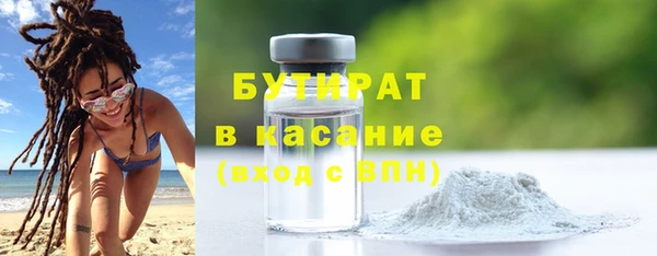 дмт Балабаново