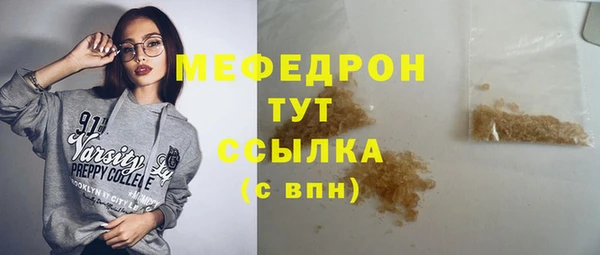 прущая мука Семикаракорск