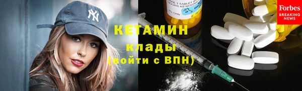 дмт Балахна