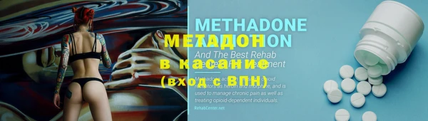 ПСИЛОЦИБИНОВЫЕ ГРИБЫ Белокуриха