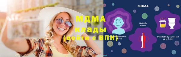 дмт Балабаново