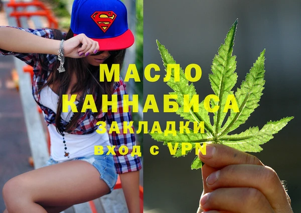 скорость Семёнов