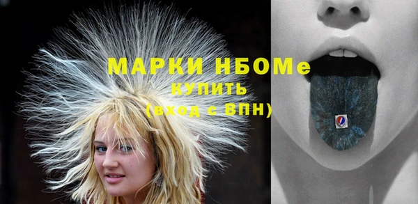 дмт Балабаново
