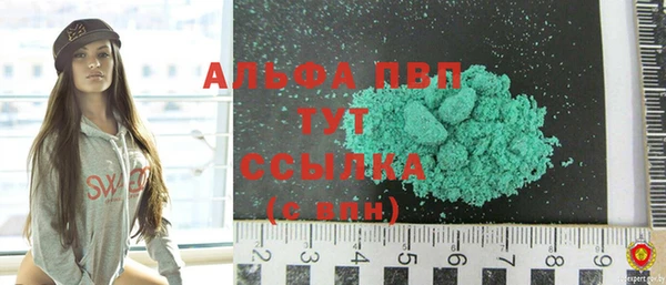 дмт Балахна