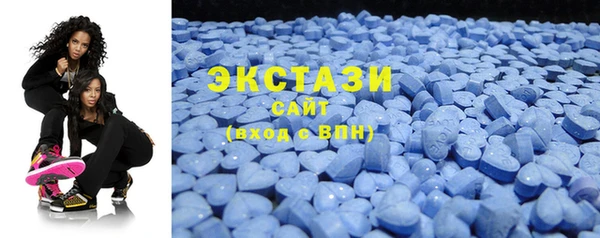 дмт Балахна