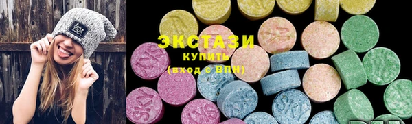 дмт Балахна
