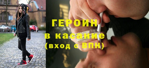 каннабис Белоозёрский