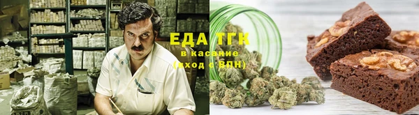 дмт Балабаново
