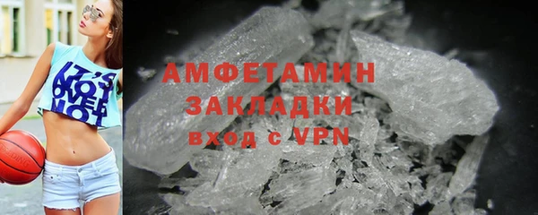 дмт Балабаново